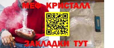 кокаин Новодвинск