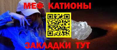 хмурый Новозыбков