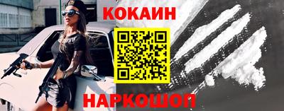 хмурый Новозыбков