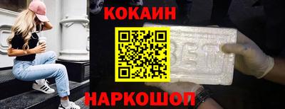 хмурый Новозыбков