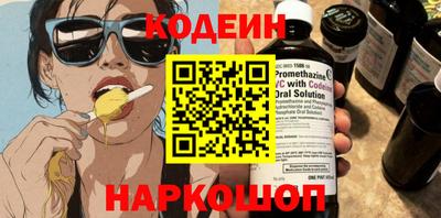 хмурый Новозыбков