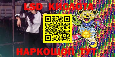 кокаин Новодвинск