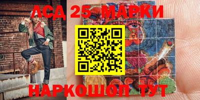 хмурый Новозыбков