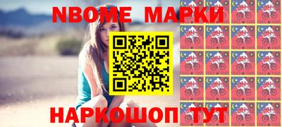 хмурый Новозыбков