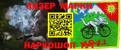 кокаин Новодвинск