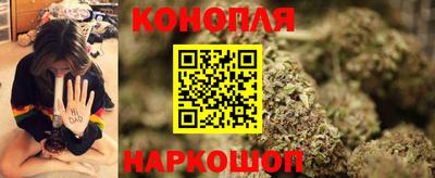 герыч Новокубанск