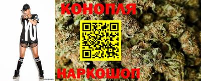 герыч Новокубанск