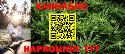 герыч Новокубанск