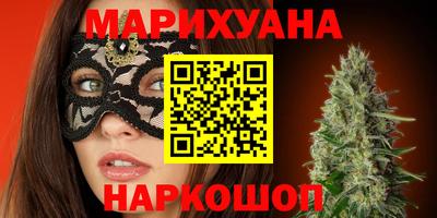 кокаин Новодвинск