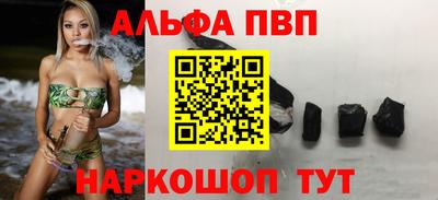 кокаин Новодвинск