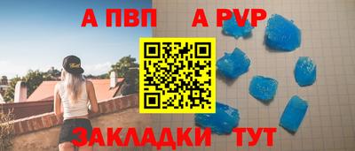 кокаин Новодвинск