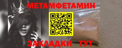 кокаин Новодвинск