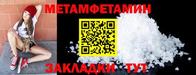 кокаин Новодвинск