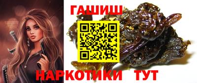 кокаин Новодвинск