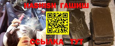 хмурый Новозыбков