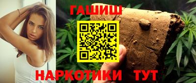 хмурый Новозыбков
