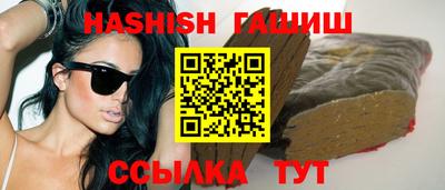 кокаин Новодвинск