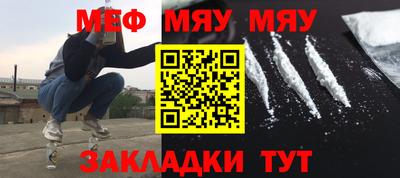 хмурый Новозыбков