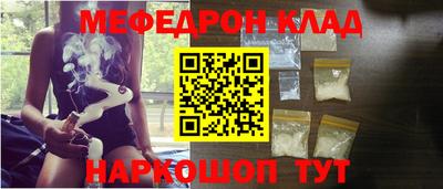 хмурый Новозыбков
