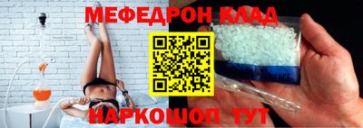 хмурый Новозыбков
