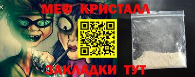 кокаин Новодвинск