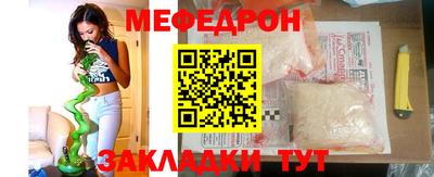 хмурый Новозыбков