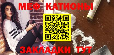 кокаин Новодвинск