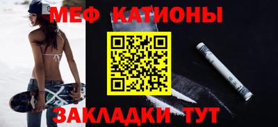 хмурый Новозыбков
