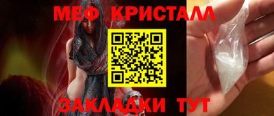 хмурый Новозыбков