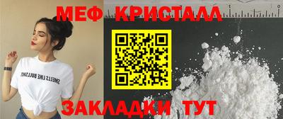 хмурый Новозыбков